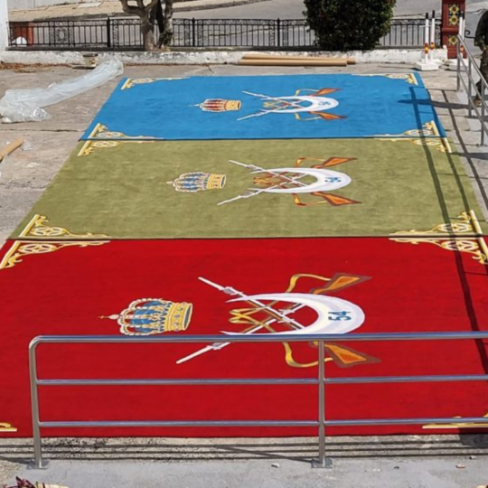 Alfombras para instituciones militares a medida